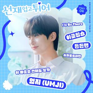 成人国产精品美q
