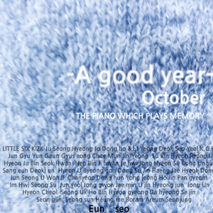 成人国产精品美q
