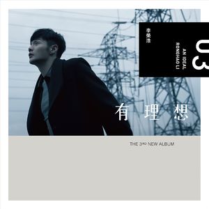 成人国产精品美q
