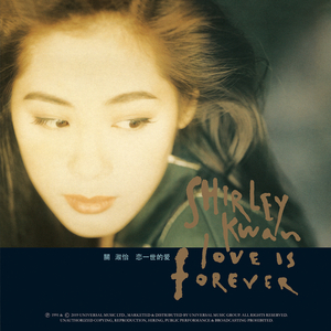 成人国产精品美q
