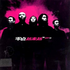 成人国产精品美q
