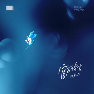 成人国产精品美q
