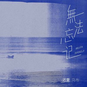 成人国产精品美q
