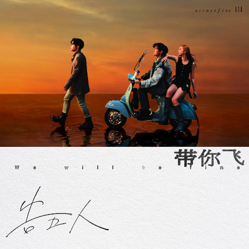 成人国产精品美q
